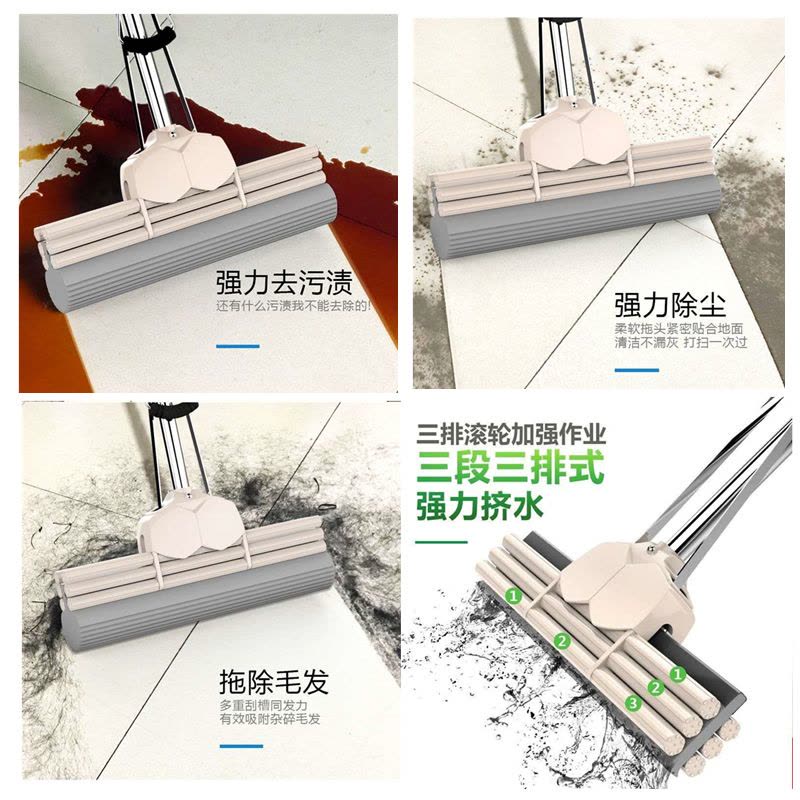 好太太大号吸水海绵拖把头地拖布家用干湿两用免手洗地拖布滚轮式图片