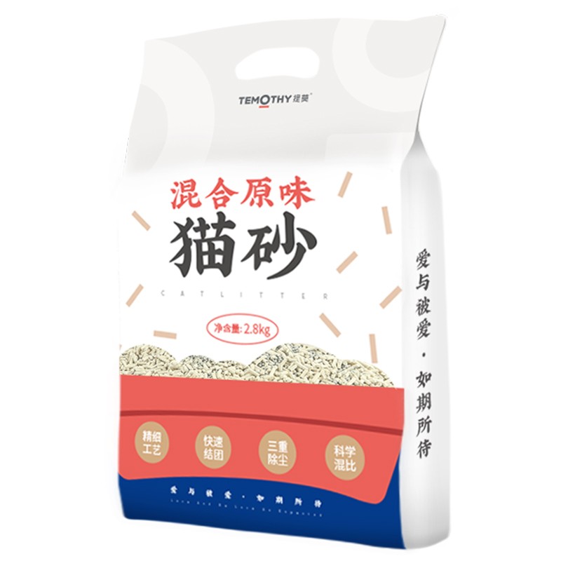 提莫混合猫砂豆腐膨润土猫沙6L2.8公斤10原味除臭结团低尘20 微瑕1袋【运输导致的漏气或者沾灰非破包】
