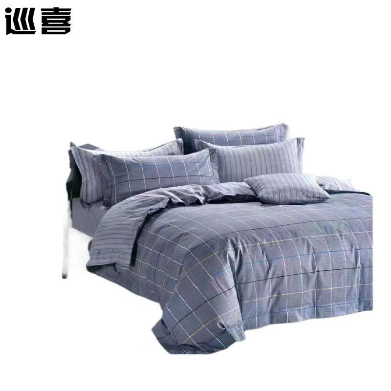 巡喜 全棉单人四件套 150X200cm (套)图片