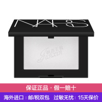 纳斯(NARS) 裸光透明色蜜粉饼10g 化妆品 修容盘 控油持久定妆遮瑕 提亮肤色 细致毛孔