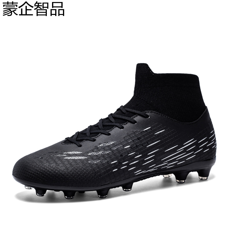 蒙企智品 足球鞋 LM73/双高清大图