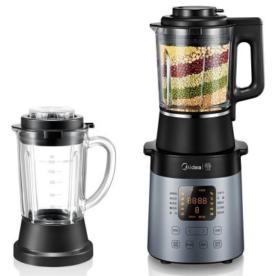 美的(Midea)静音破壁机8叶刀头静频破壁料理机榨汁机果汁机辅食机智能WIFI版-BL1542A款