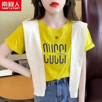 短袖T恤女2021夏季新款宽松圆领字母绣花修身上衣