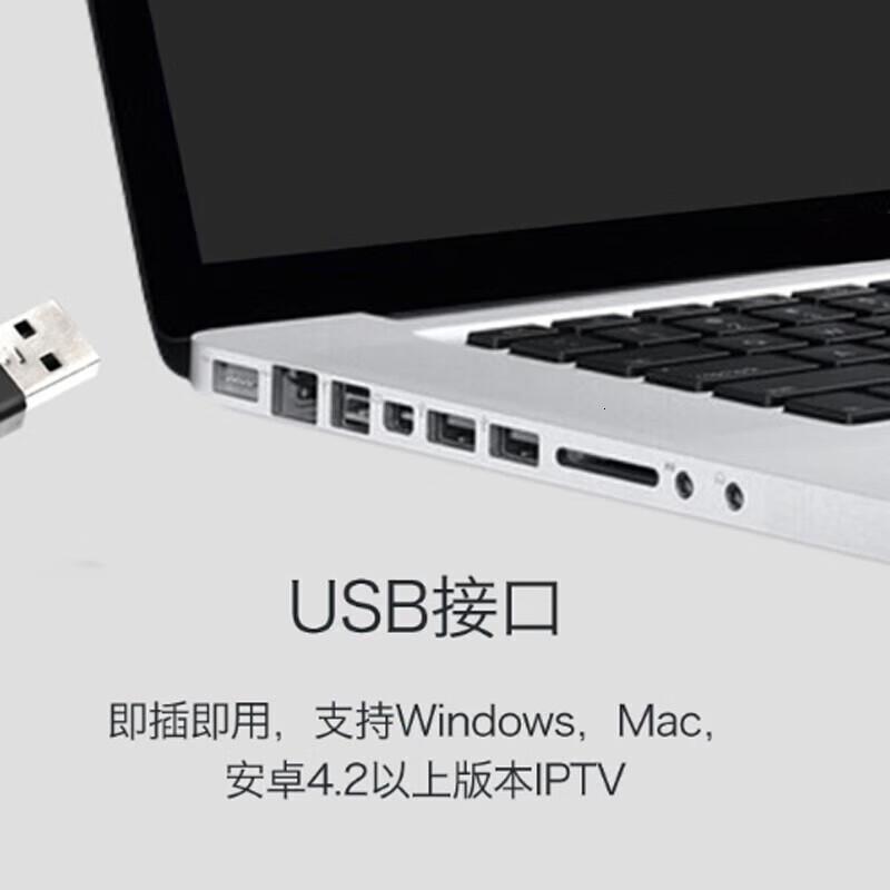 罗技(Logitech) C270i 高清网络 摄像头 (计价单位:个) 黑色高清大图