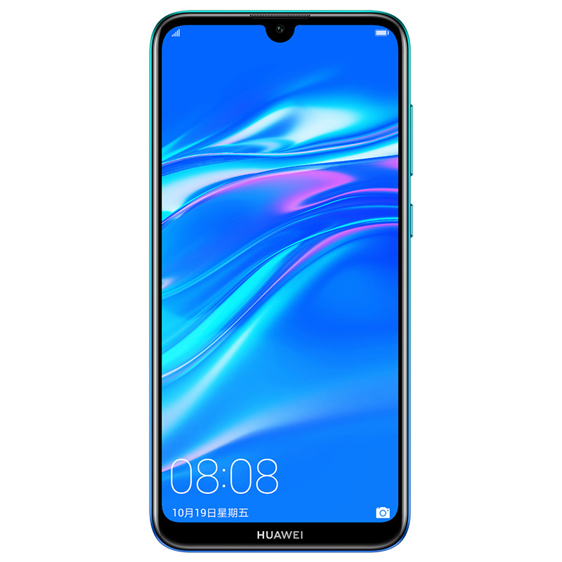 华为huawei畅享94gb64gb极光蓝高清珍珠屏ai长续航移动联通电信4g全