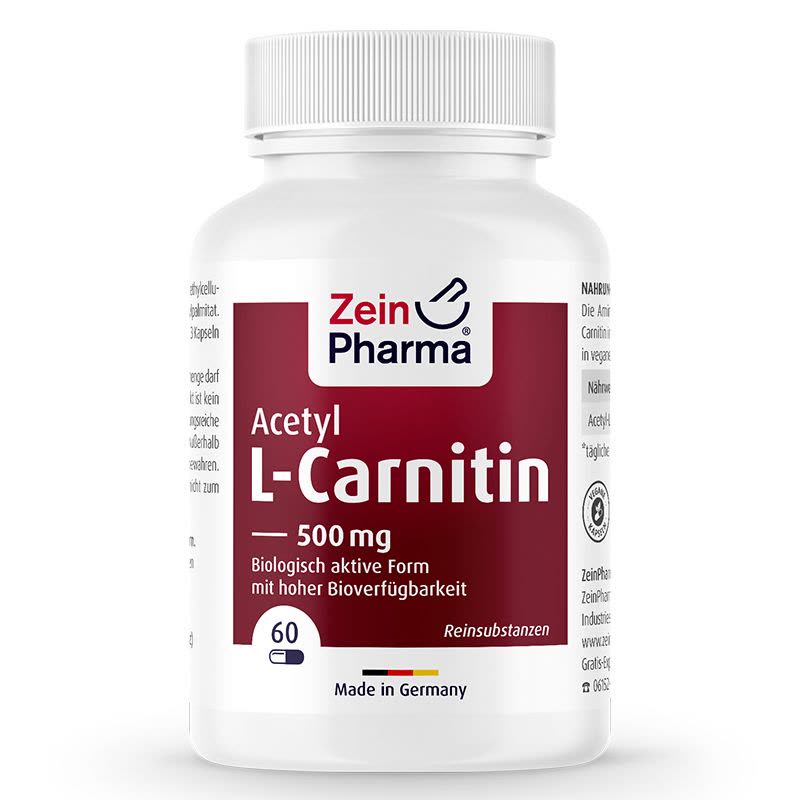 德国进口Zeinpharma左旋肉碱减肥胶囊 针对顽固脂肪 减少脂肪堆积肥胖 燃出好身材男女通用 60粒图片