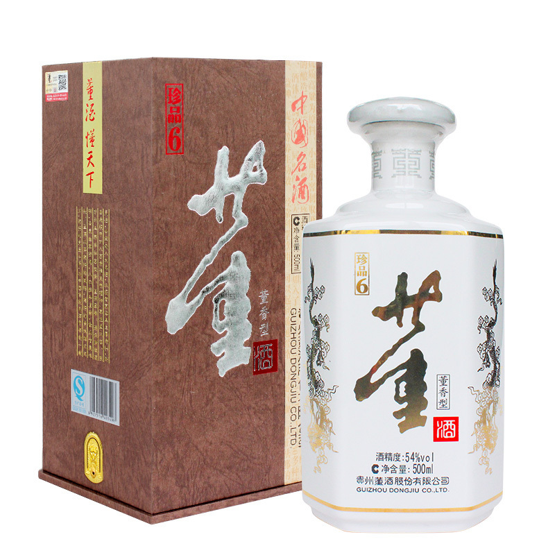 董酒(珍品6)54度500ml 单瓶装董香型白酒