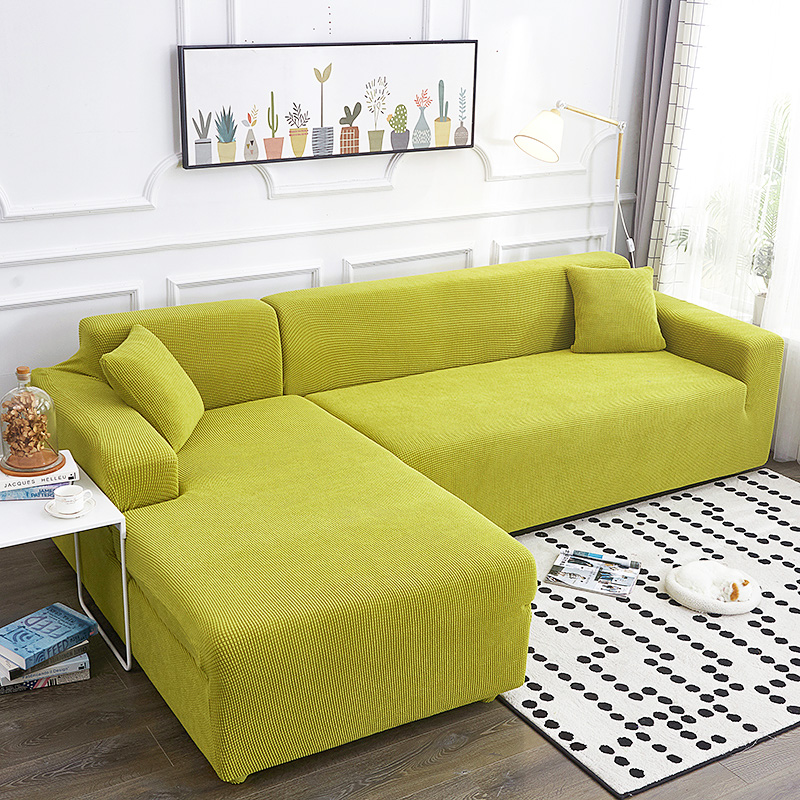 懒人沙发套全包卍能全盖沙发罩四季通用皮沙发垫巾简约 翠绿黄 组合套装[四人长235-300cm+四人长235-300cm高清大图