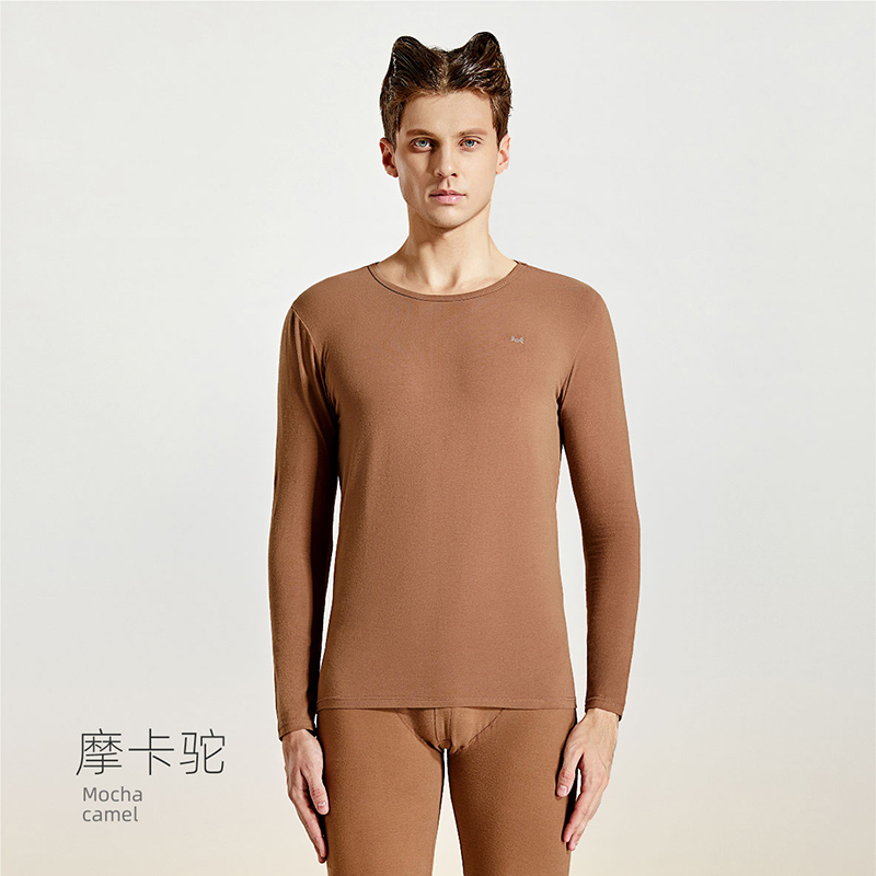 猫人纯棉秋衣秋裤男女士50支云朵棉修身打底保暖内衣套装 男XL/175【推荐125-140斤】 男摩卡驼