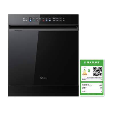 美的洗碗机G7 灶下安装（700mm高度）