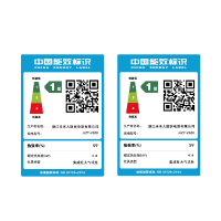 未来人 蒸烤一体集成灶侧吸式抽油烟机大吸力可拆卸挡烟板恒温加热JJZY/T-V6ZK 气源备注
