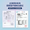 一喜一呵医用防护口罩N95(中文版)耳挂式(非无菌型)30片独立包装