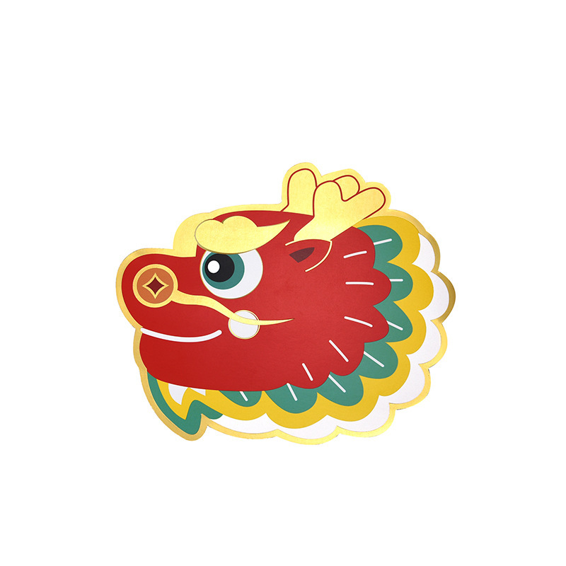 龙年红包