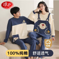 浪莎（LangSha）情侣睡衣男女士春秋季纯棉套装卡通大码休闲长袖长裤可外穿家居服 简约拼色 女M 男XXXL 爱心蓝熊
