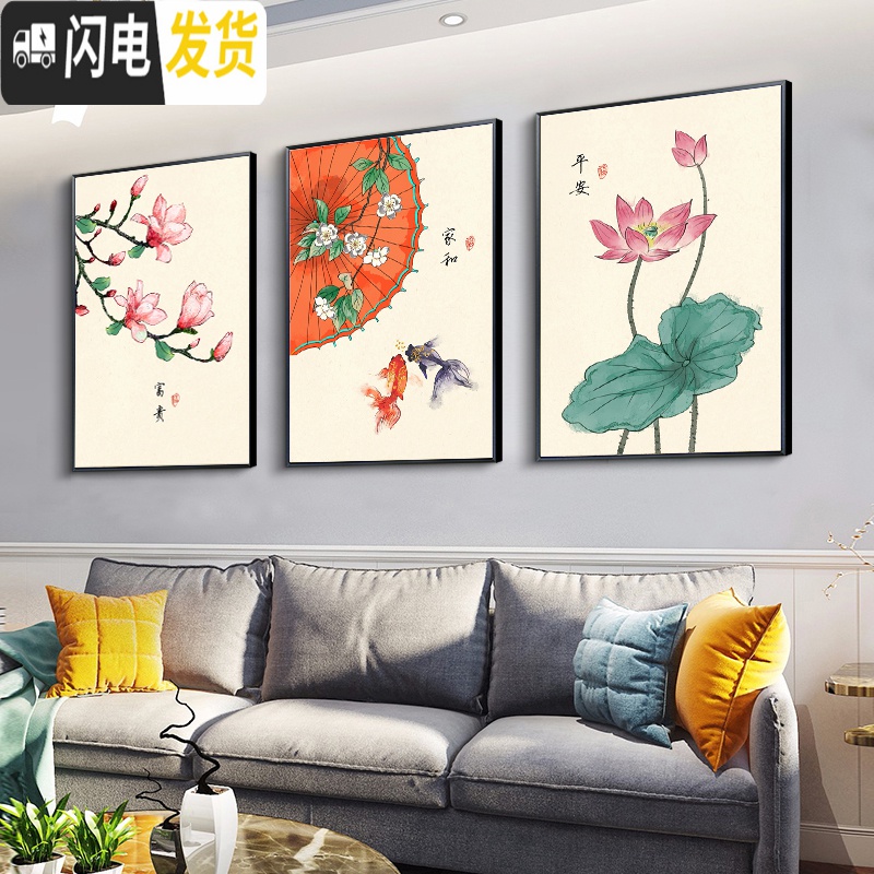 三维工匠蒙娜丽莎十字绣2019新款线绣客厅新中式简约现代三联画自己绣手工 一套:中格55*80CM*3幅棉线印花高清大图
