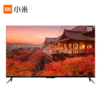 小米电视（MI）4 55英寸超薄语音版L55M5-AB 4K超高清蓝牙wifi网络智能 液晶电视机55