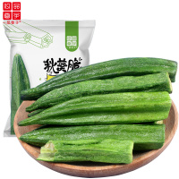 一品巷子 秋葵脆40g*5袋即食脱水果蔬菜干休闲网红零食