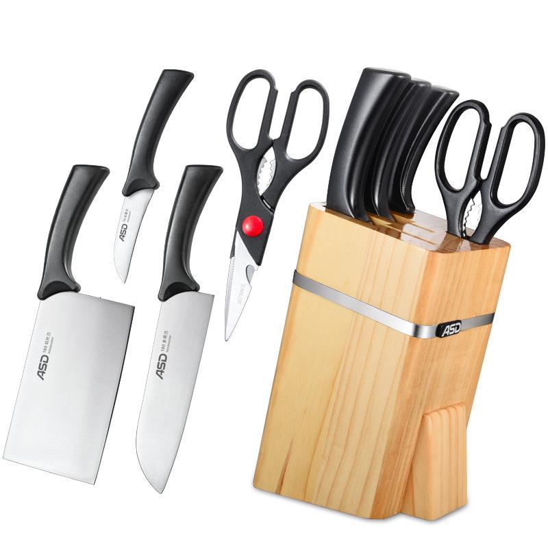 【新品】不锈钢刀具套刀厨房家用菜刀套装全套组合五件套不锈钢5件套