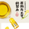 金龙鱼优+稻米油1.8L 食用油家用米糠油 炒菜煮饭健康营养