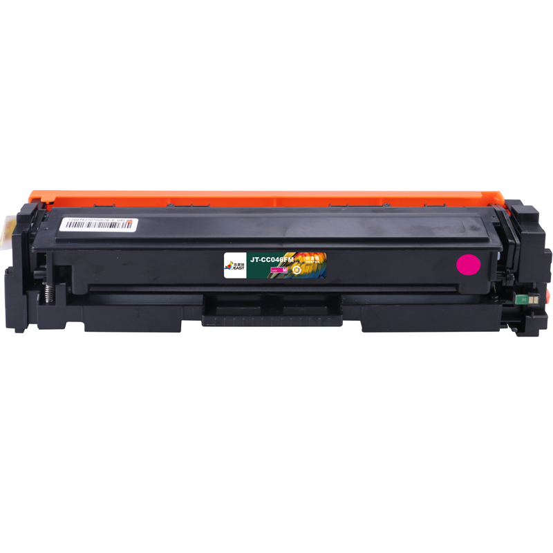 杰思特JT-CC046FM铂金版硒鼓适用佳能lbp653cdw MF735Cx 732Cdw MF731Cdw 硒鼓