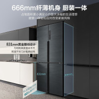 【485升大容量】海尔冰箱四开门 一级能效干湿分储 风冷无霜 T型十字对开门双开门 多门超薄家用 带WIFI