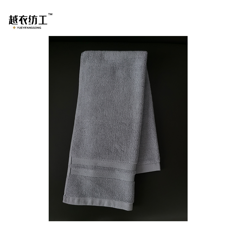 越衣纺工 素色全棉毛巾 34*74(±2)条高清大图