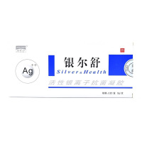 杰可沙 银尔舒 活性银离子抗菌凝胶Ⅰ型 3g*3支