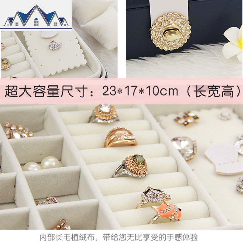 大容量公主欧式韩国首饰收纳盒首饰盒子手饰品耳饰耳环耳钉盒带锁 三维工匠高清大图