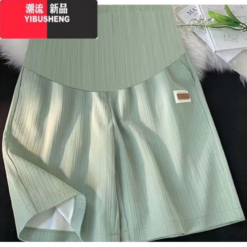 YIBUSHENG大码孕妇装胖mm胖妹妹拼接撞色宽松藏肉中长款过膝连衣裙a字裙图片