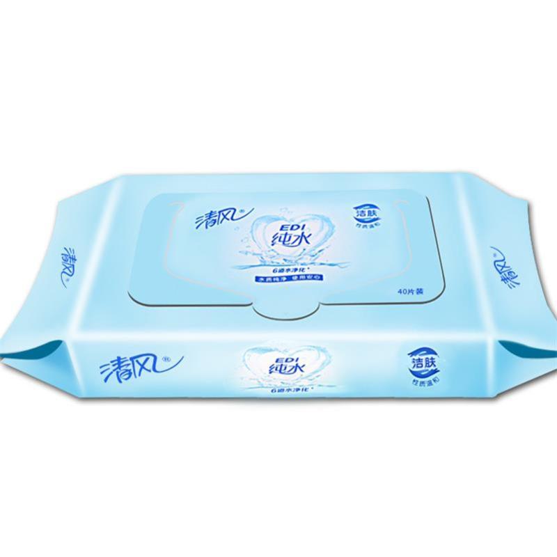 清风湿巾edi纯水柔湿巾纸抽取式湿巾纸成人湿巾家用卫生湿纸巾温和