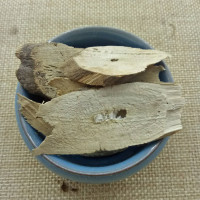 紫苏根500g中 大全干苏子根 酥子根有苏梗 苏叶中草药店铺