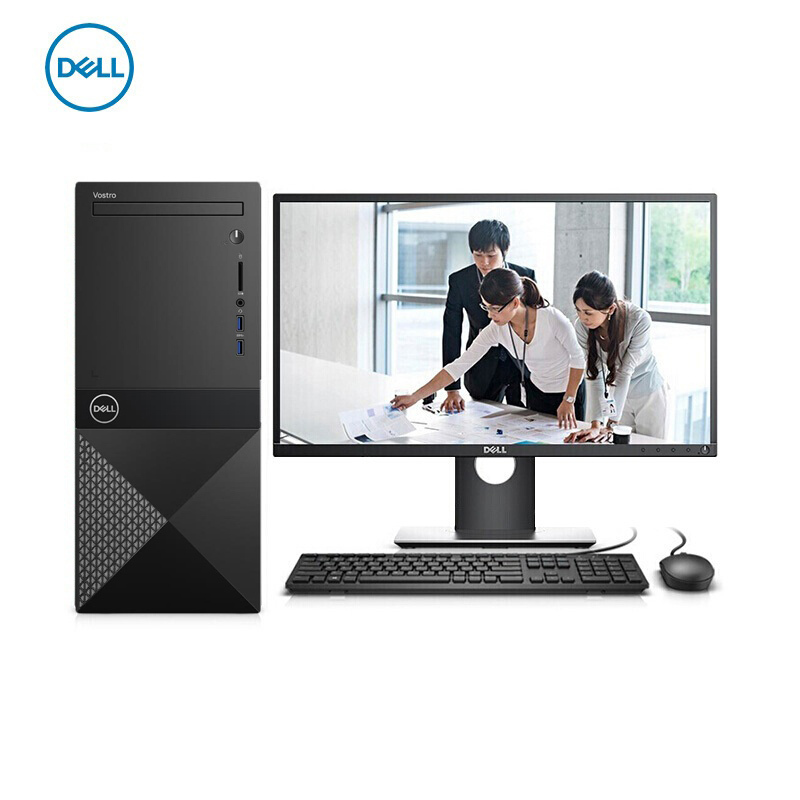 戴尔(DELL)成就3670-R1429R电脑整机 19.5英寸显示器(i5-8400 4G 1T+256G )