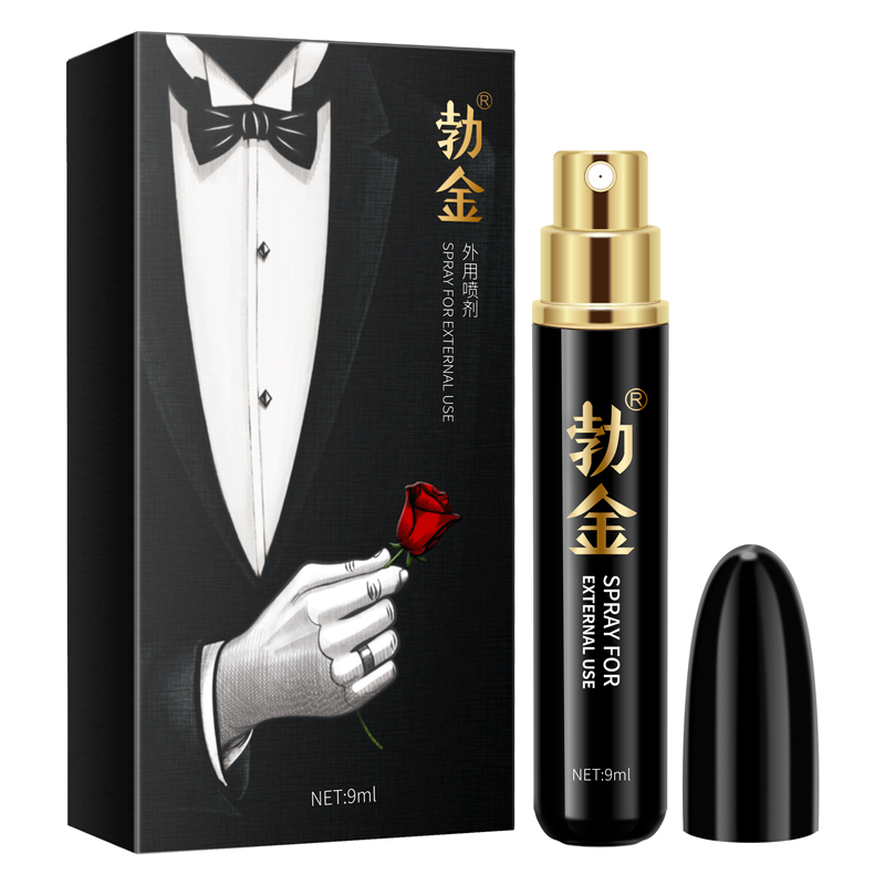 勃金(BOJIN)V8绅士版男用延时喷剂9ml延迟喷雾 成人情趣性用品