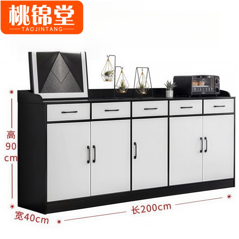 桃锦堂 餐边柜2米个高清大图