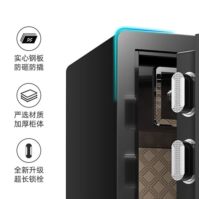 机械锁密码保险柜老式家用保险柜 全钢机械锁 30cm 机械密码+钥匙高清大图