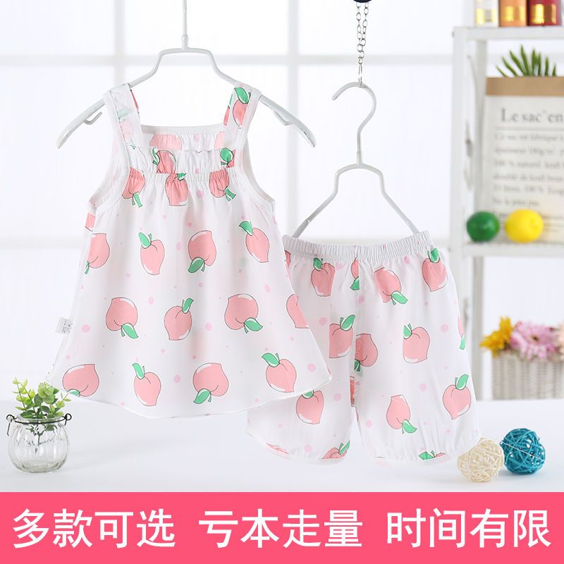 夏季儿童绵绸吊带睡衣女童吊带裙家居服人造棉婴幼儿背心吊带套装F3