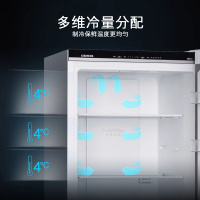 [官方正品]西门子(SIEMENS)279升两门双门冰箱 风冷无霜多维立体出风 节能KG29NV220C以旧换新