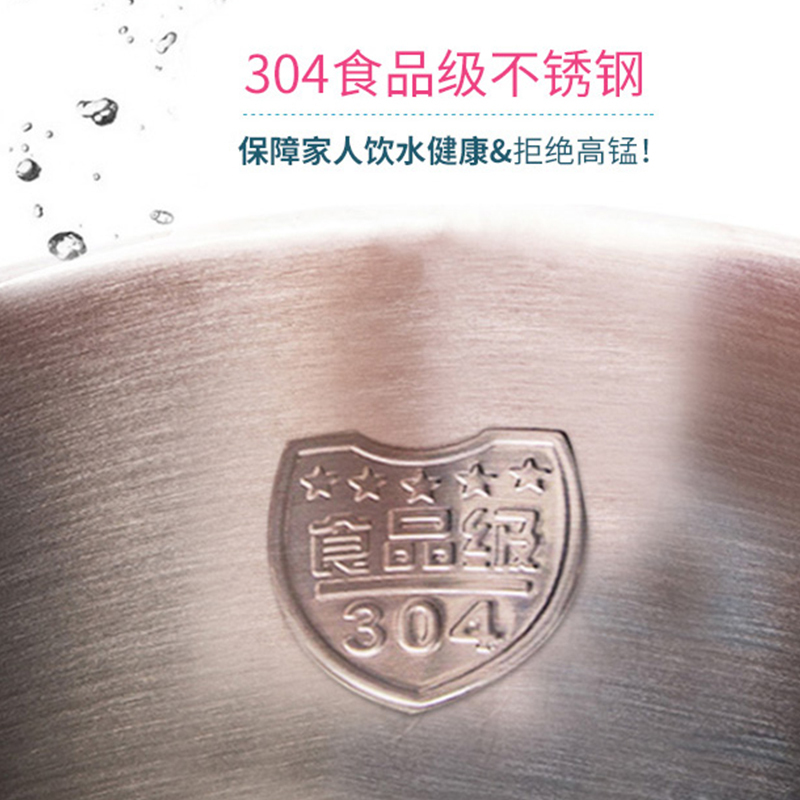 苏泊尔(SUPOR)电水壶SW-15T66A 1.5L 烧水壶家用 304不锈钢 自动断电 双层防烫STRIX温控器
