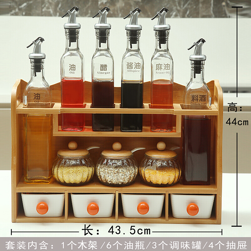 厨房家用料盒玻璃酱油瓶醋壶组合欧式陶瓷双层味瓶罐收纳套装
