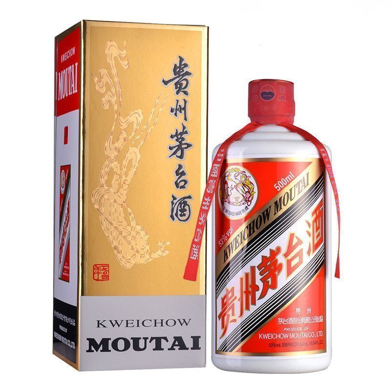 53度贵州茅台飞天酱香型白酒 53度 500ml*4瓶 组合装(2016年+2017+2018年+2019年) 含2礼袋
