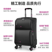 汉客牛津布耐用28寸拉杆箱女大容量行李箱男万向轮24寸旅行箱子皮箱26升级版防水行李箱