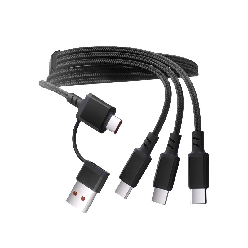 领臣 二拖三 多功能数据线LC-519