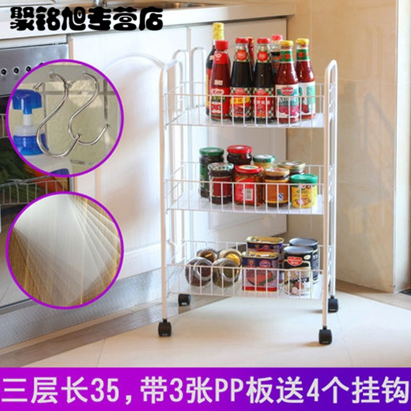 蔬菜架移动水果收纳储物架厨房置物架用品3层落地层架推车多色多款多功能生活日用收纳用品时尚创意简约卫浴置物架
