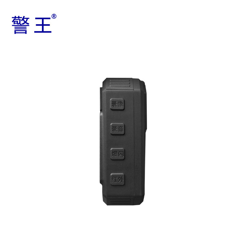 警王(CPW) HD90 32G执法记录仪 红外夜视红蓝爆闪便携式佩戴8小时以上续航 国产芯片高清大图