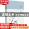 正版 中国随笔年度佳作:2014 耿立主编 贵州人民出版社 978722112