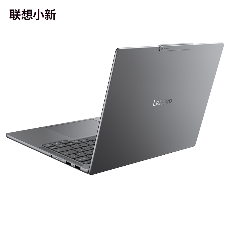 联想小新Pro14GT AI元启版14英寸轻薄笔记本电脑(英特尔酷睿 Ultra9-285H 32G 1TSSD 2.8K OLED 120Hz 集显 深灰色 官方标配高清大图
