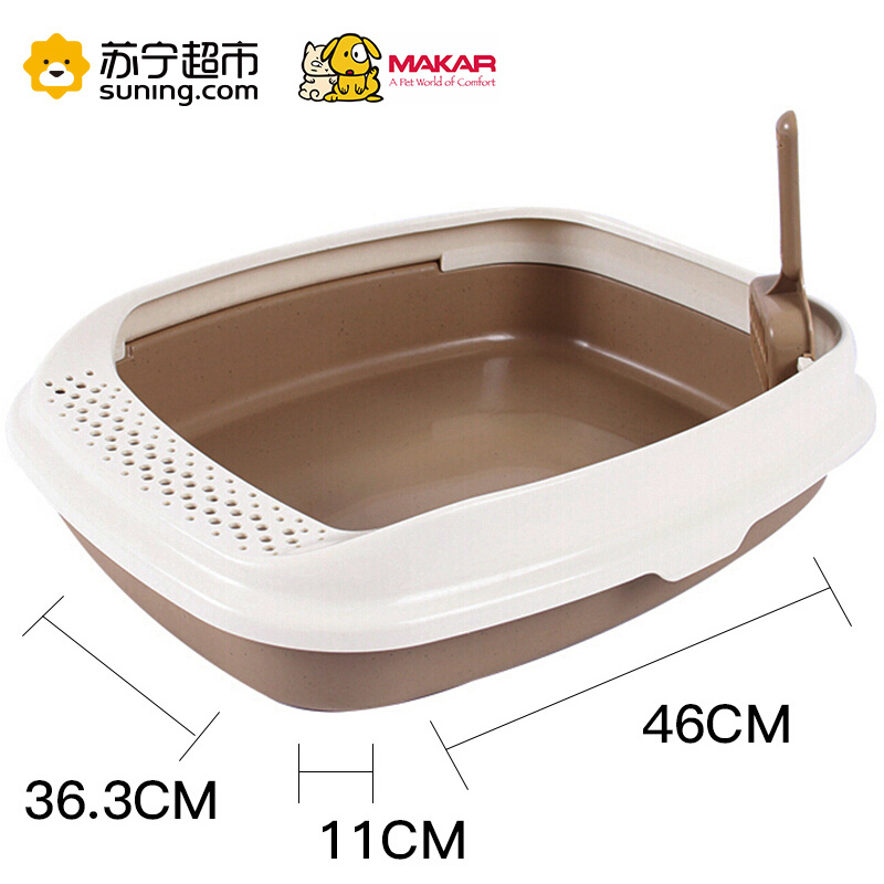 美卡(makar)小号猫砂盆半封闭式漏砂踏板猫厕所幼猫猫屎盆 茶色S
