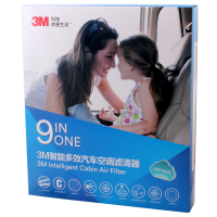 3M多效空调滤清器PN66036(奥迪A4/A4L/A5+/Q5/保时捷Macan)