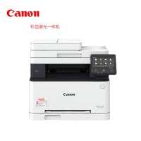 Canon佳能 iC MF643Cdw/IC MF633CDW/645cx无线彩色激光一体机打印复印扫描三合一彩色激光自动双面打印机无线彩色打印复印扫描一体机彩色激光打印机一体机