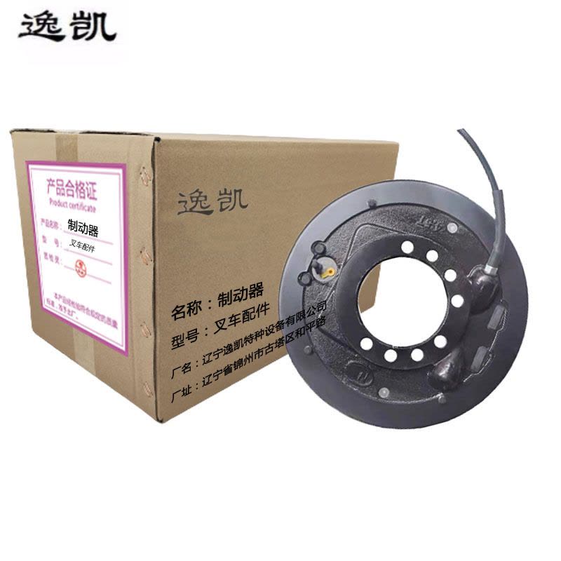逸凯 制动器 408100 /台图片